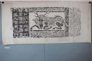 Image description is not available for DU1971.492